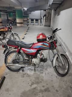 ROAD PRINCE MOTORCYCLE (condition used)