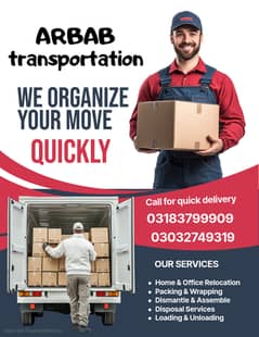 Mover Packer/home Office & Ac shifting/Shehzor Mazda/Goods Transport