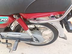 Honda 70 cc number laga ha all Punjab number ha