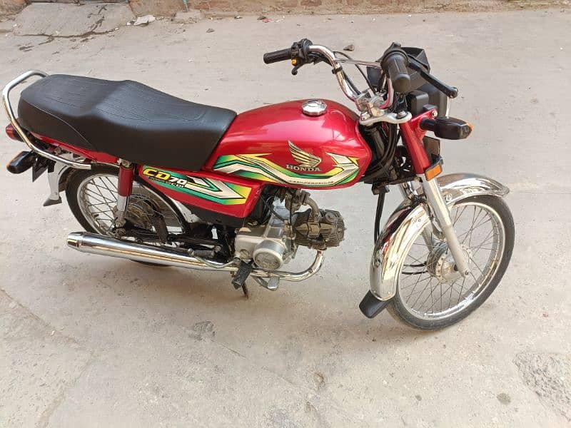 Honda 70 cc number laga ha all Punjab number ha 3