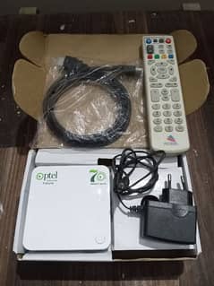 smart box fast