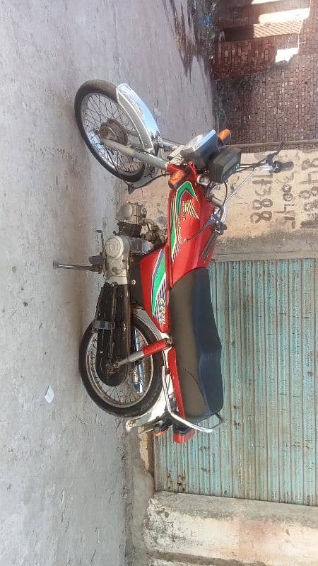 Honda 70 model 17 location Gujranwala 0