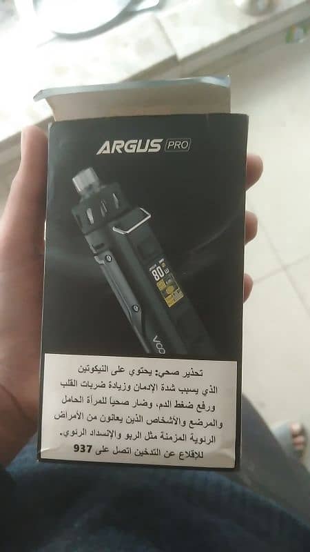 Argus pro vape 1