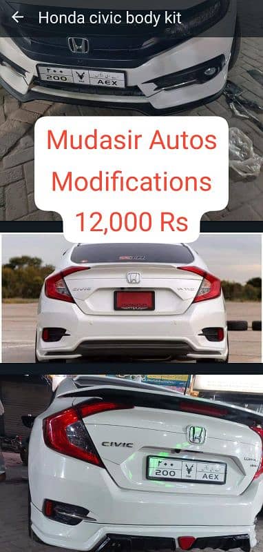 Civic body kit,spoiler,bumper lip, modification kit 0