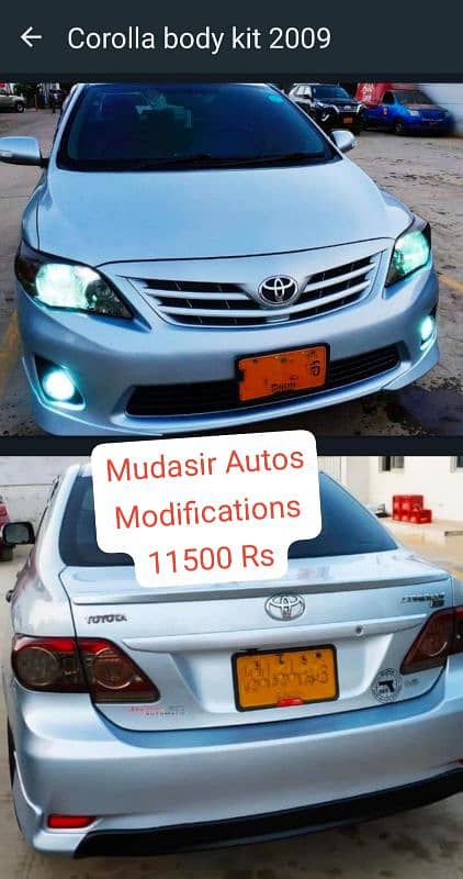Civic body kit,spoiler,bumper lip, modification kit 2