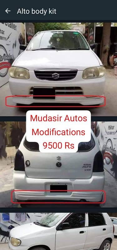 Civic body kit,spoiler,bumper lip, modification kit 3