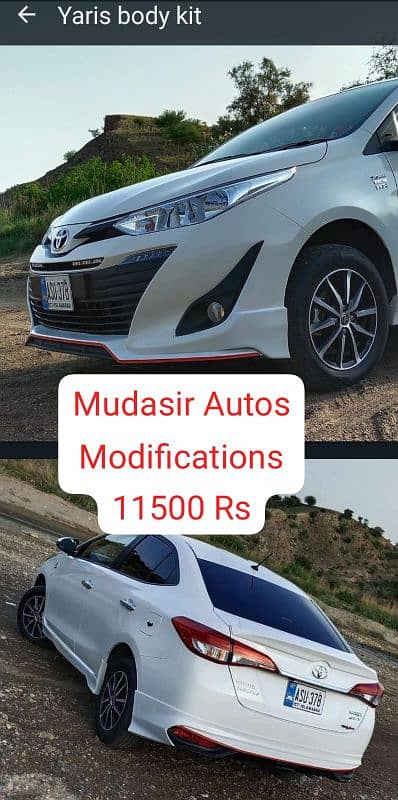 Civic body kit,spoiler,bumper lip, modification kit 6