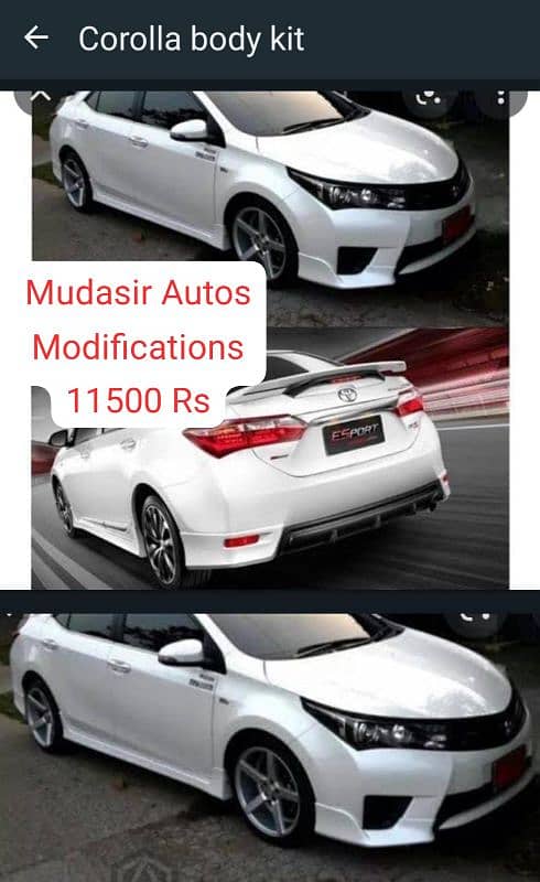 Civic body kit,spoiler,bumper lip, modification kit 9