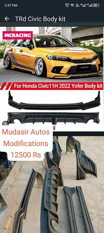 Civic body kit,spoiler,bumper lip, modification kit 10