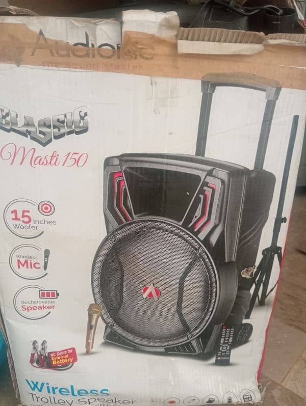 AUDIONIC CLASSIC 1