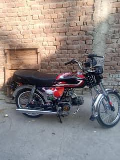 beautfull bike urgent sale