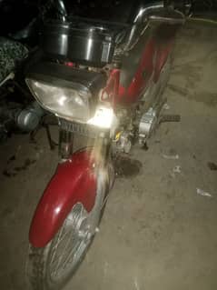 Yamaha junoon