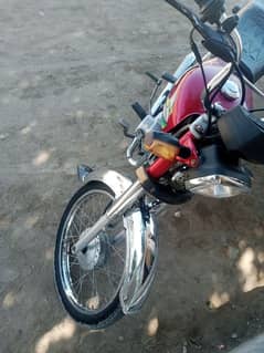 CD Honda 2023