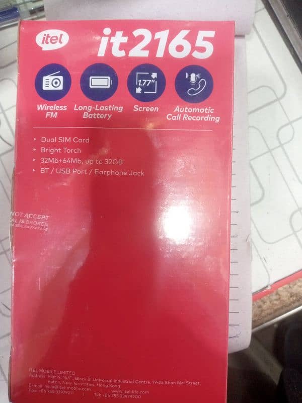 itel 265 1