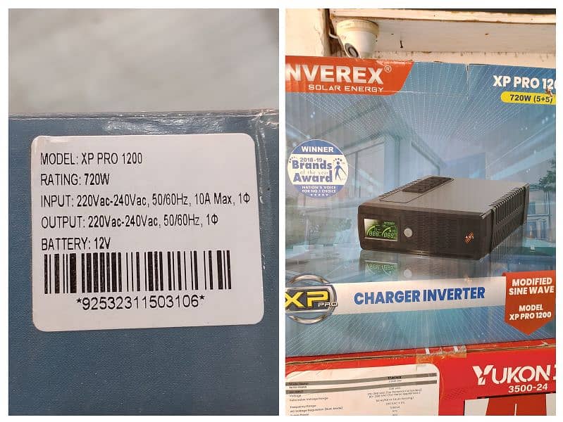 inverex,Sako,Panasonic inverter available 6