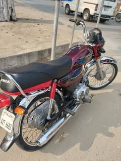 Honda 70