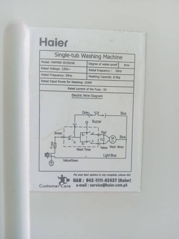 Haier washing machine (8kg) 5