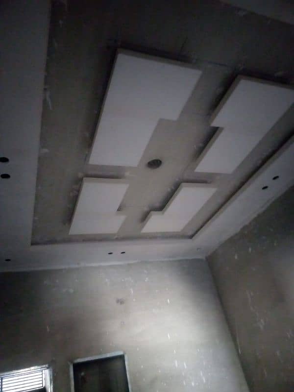 false ceiling 13