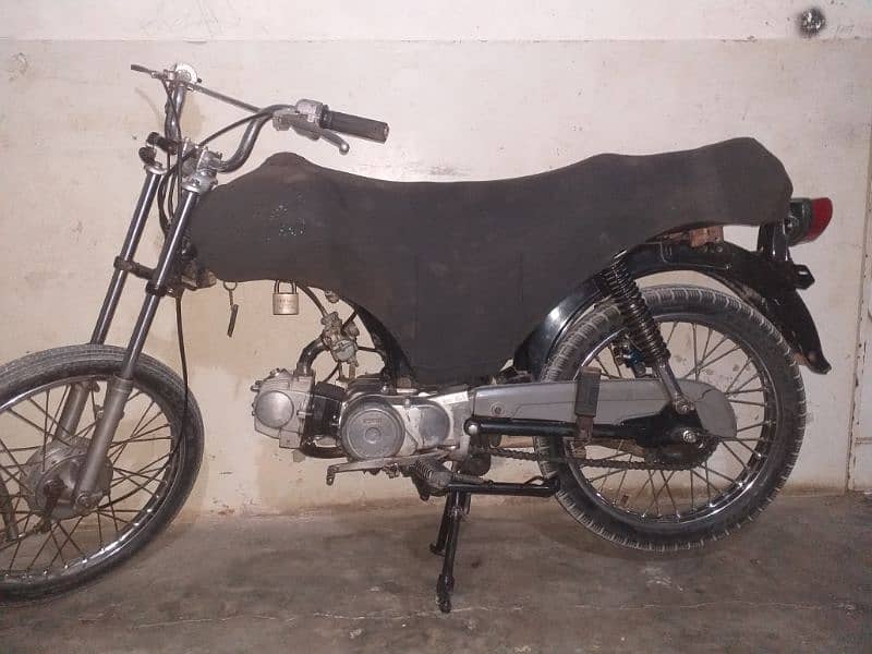 Honda Cd70 1