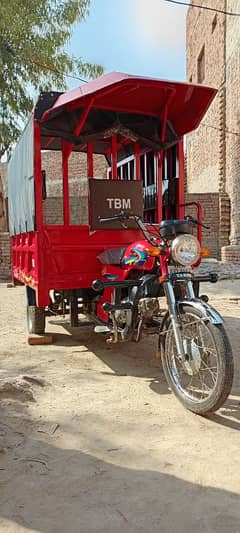 Motorcycle Rickshaw Chingchi Loader