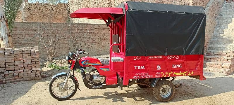 Motorcycle Rickshaw Chingchi Loader 1