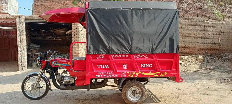 Motorcycle Rickshaw Chingchi Loader 2