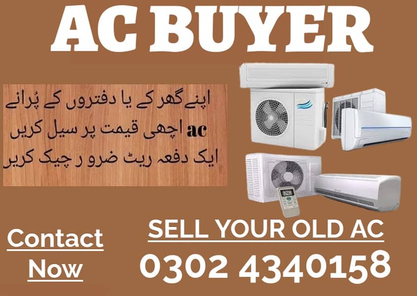 AC / Split Ac / Dc Inverter Ac/ window Ac / Sale And purchase 0