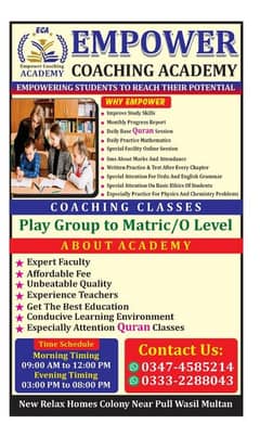 Home center& Coaching Academy