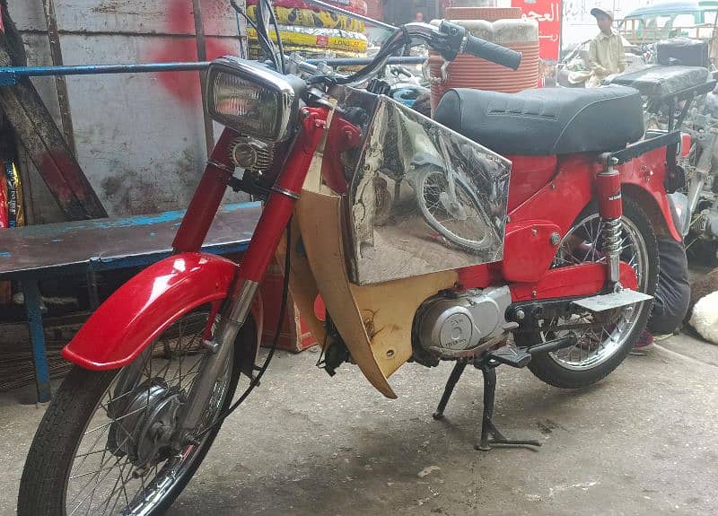 Honda 50 cc 1