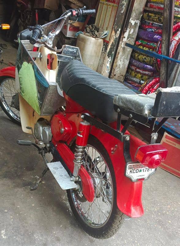 Honda 50 cc 3