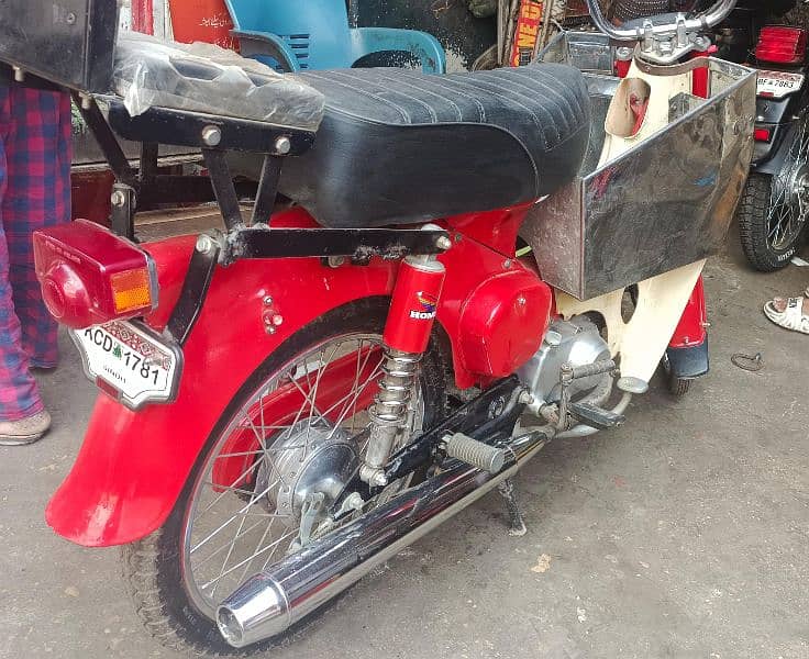 Honda 50 cc 5