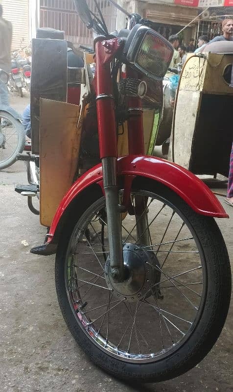 Honda 50 cc 6