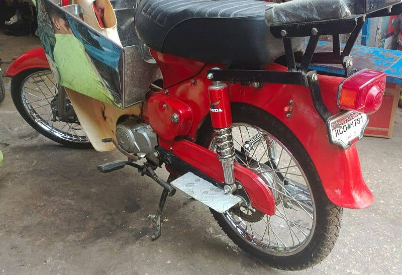 Honda 50 cc 7