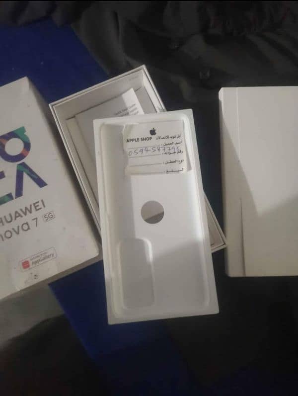 Huawei nova 7 mobile he bulkul 8. . 256 gp man he. 03105642083 3