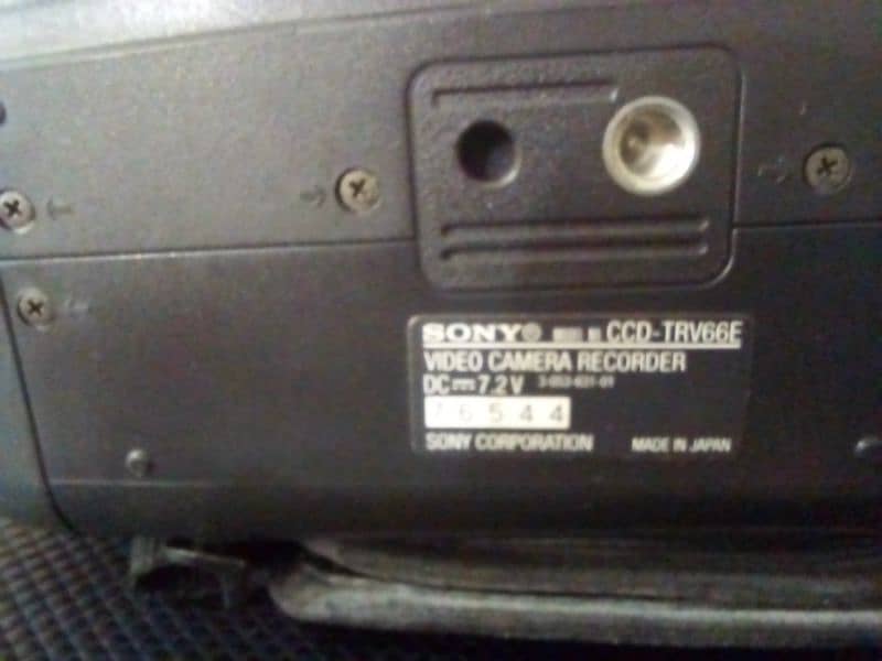 Sony 8mm Video Camera 6