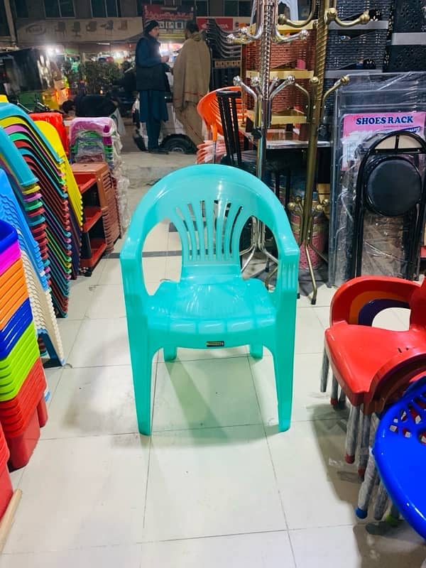 pure shesha plastic chairs 1