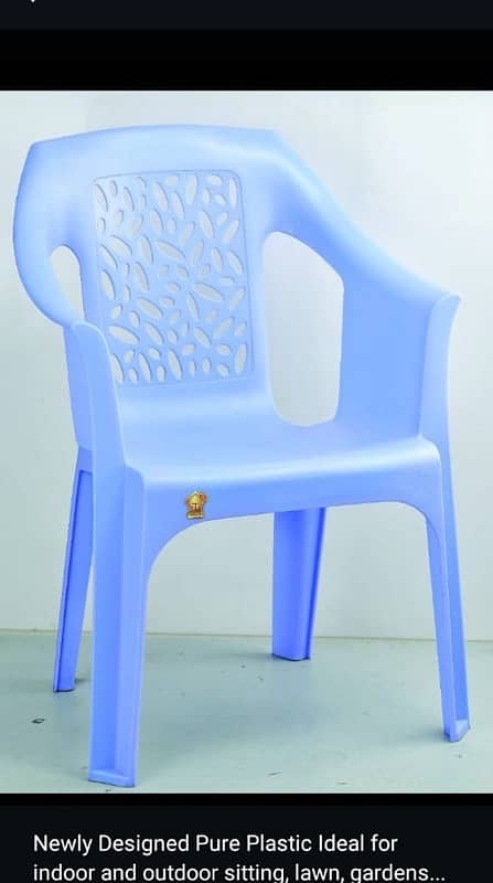 pure shesha plastic chairs 7