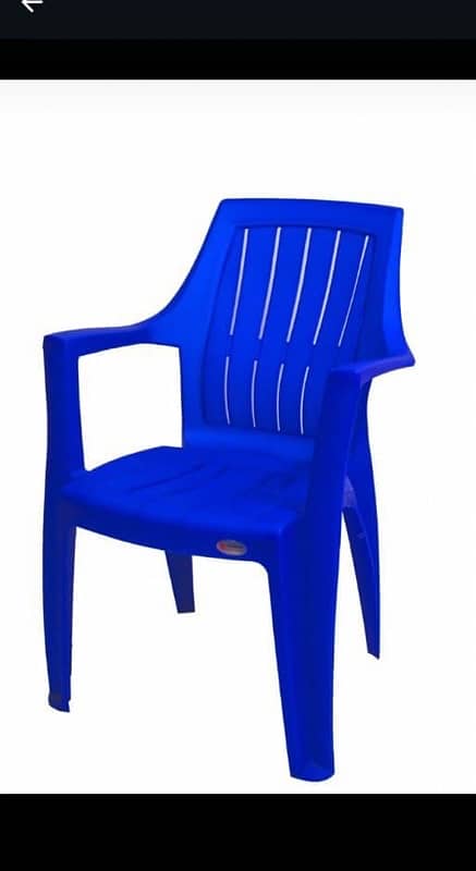 pure shesha plastic chairs 8