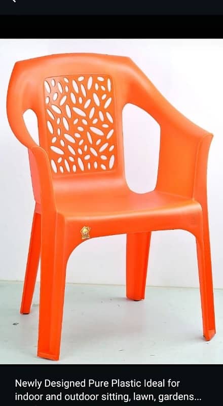 pure shesha plastic chairs 9