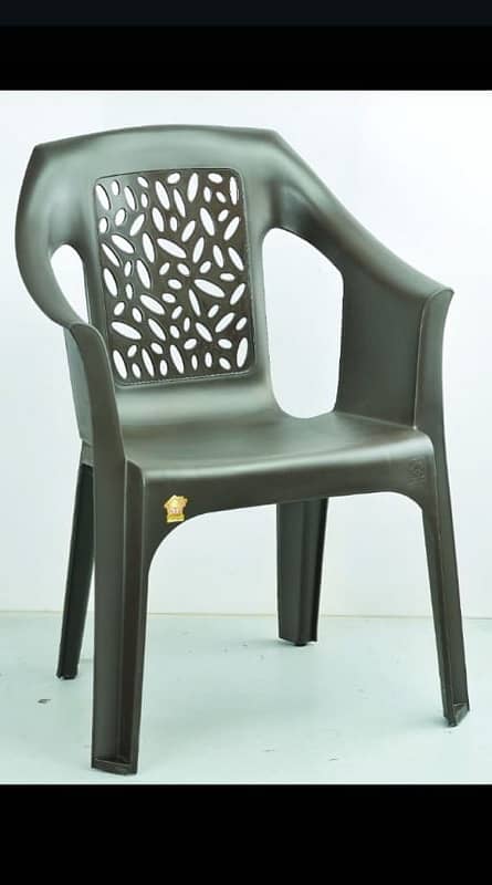 pure shesha plastic chairs 11