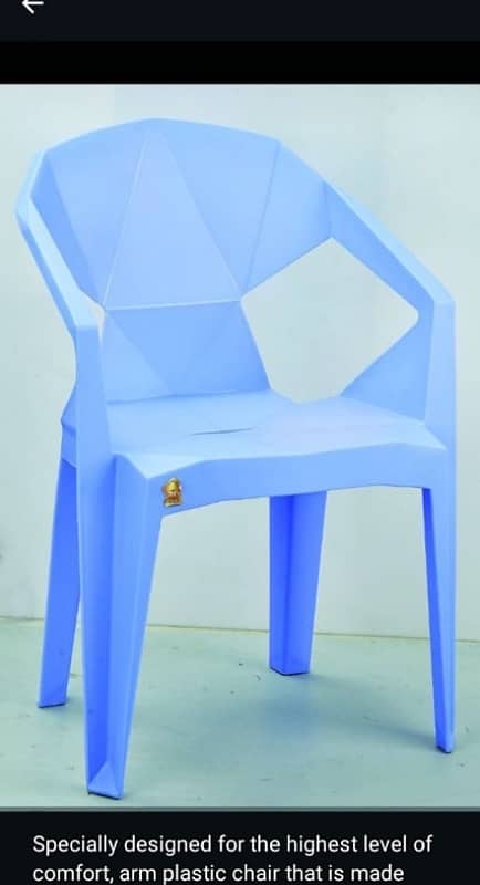 pure shesha plastic chairs 15