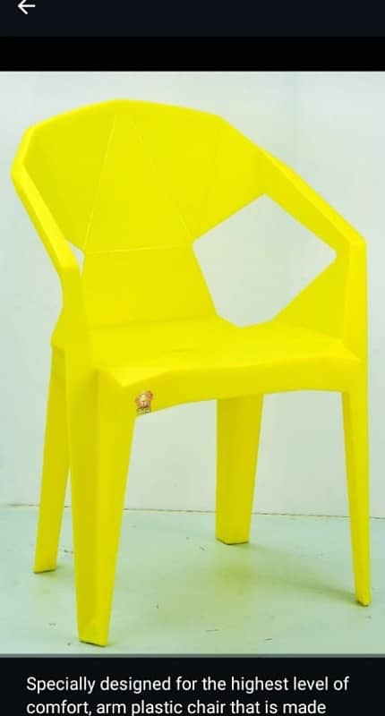 pure shesha plastic chairs 17