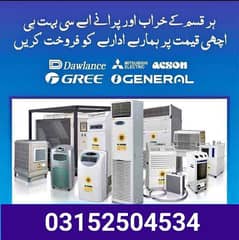 OLD AC SPLIT PORTABLE AC WINDOW AC PURCHASER KARACHI