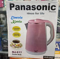 Electric kettle 2 liter  Panasonic FREE DELIVERY