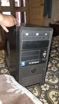 byte speed computer for sale all set