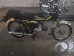 Honda 70 for sale 75000