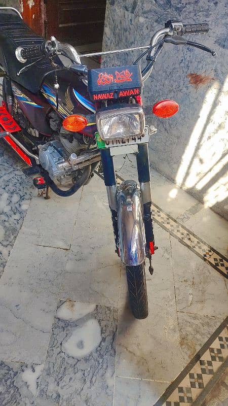 Honda 125 digital meteor k Sath 4