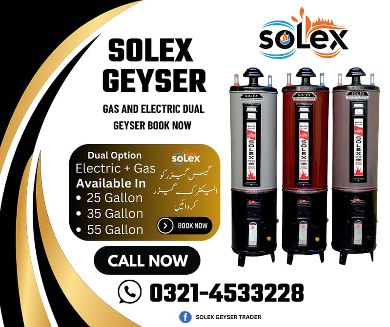 30% Big Discount Ofers Gas/Electric Dual Geyser - Latest Model Geysers 17