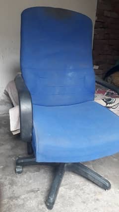 Chair