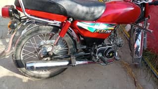 motorcycle for sale